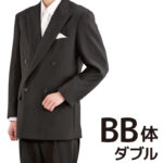 喪服　メンズ　美品 メンズフォーマル（礼服・喪服） | メンズ | P.S.FA公式通販