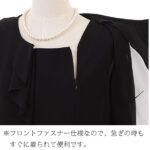 NAZK030_sf