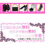NAZK030_sf