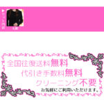 NAZK030