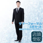 紳士礼服　新品未使用 2025年最新】Yahoo!オークション -礼服 メンズの中古品・新品