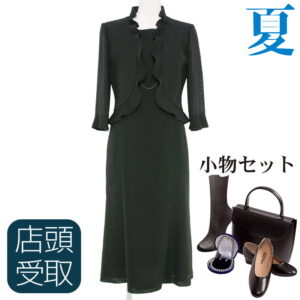 NAZK050_sf