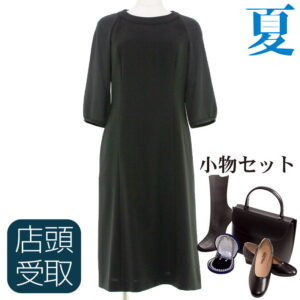 NAZK048_sfg