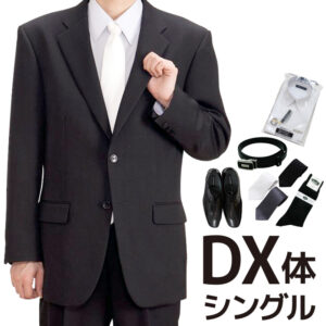 0AY0001D_fit
