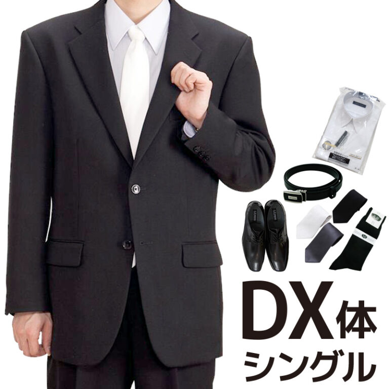 0AY0001D_fit