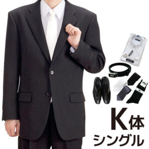 0AY0001K_fit