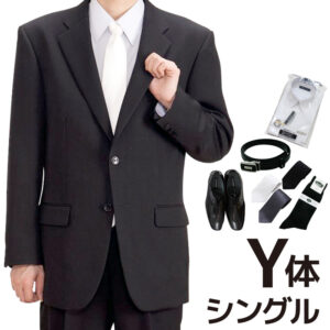 0AY0001Y_fit