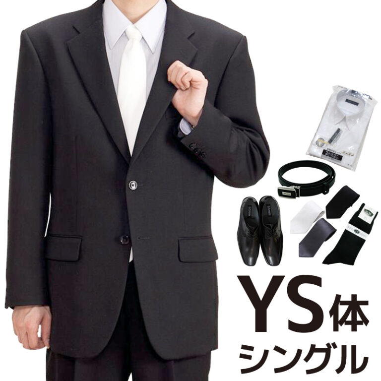 0AY0001YS_fit