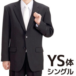 0AY0001YSit