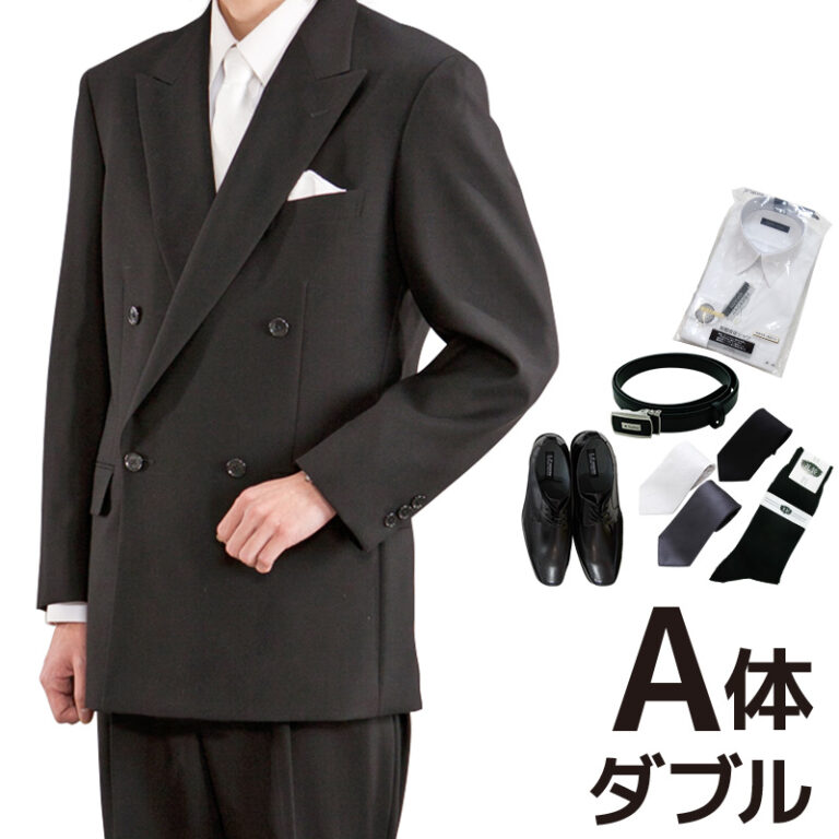 0AY0004A_fit
