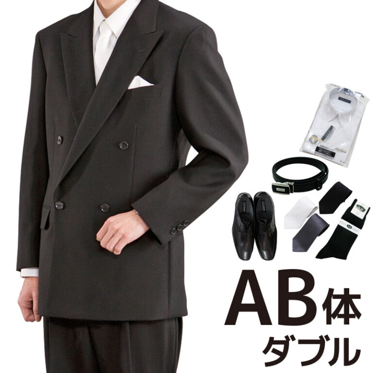 0AY0004AB_fit
