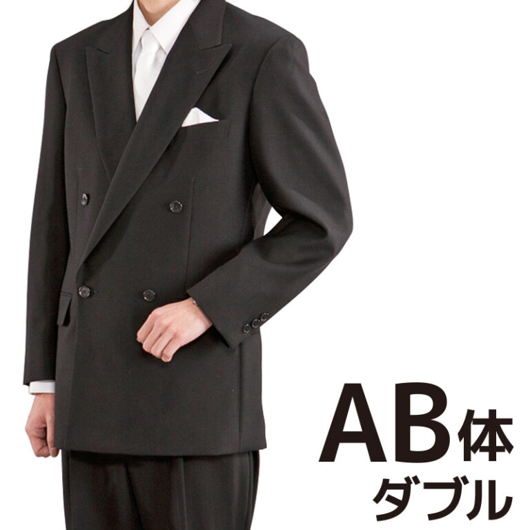0AY0004ABit