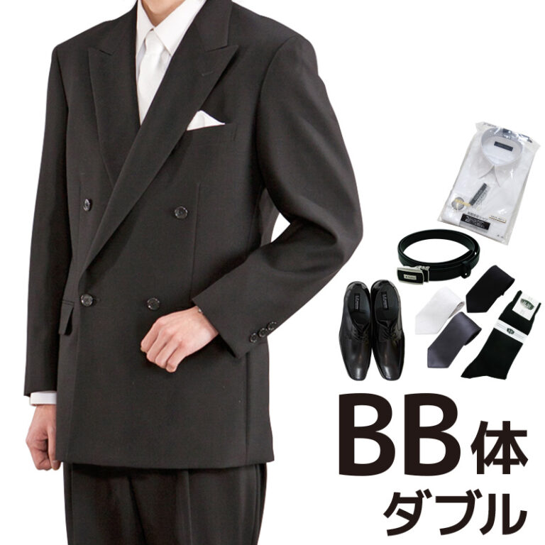 0AY0004BB_fit