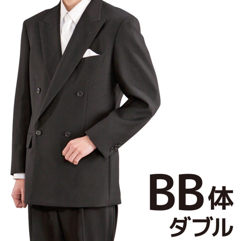 0AY0004BBit