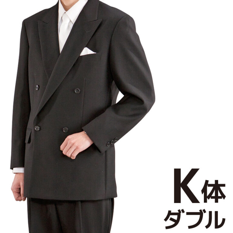 0AY0004Kit