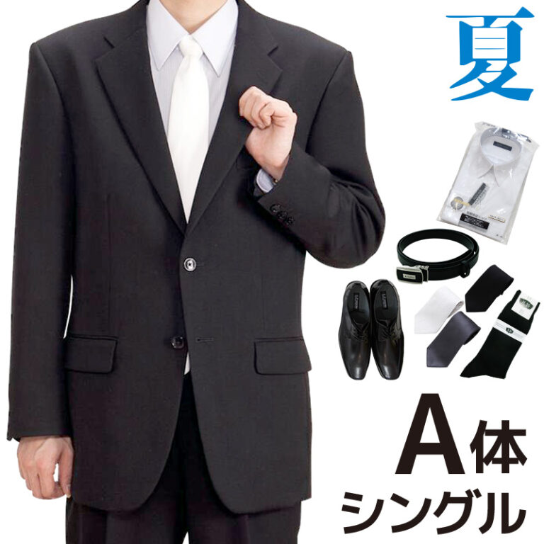 0AY0006A_fit
