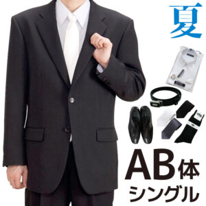 0AY0006AB_fit