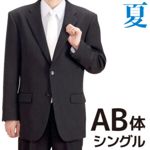0AY0006ABit