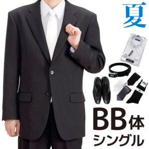 0AY0006BB_fit