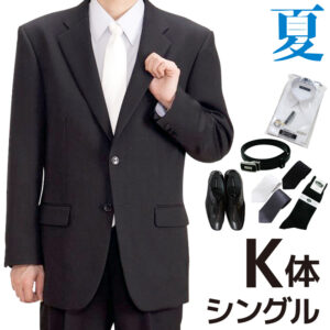 0AY0006K_fit