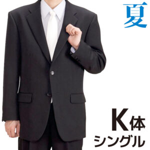 0AY0006Kit