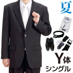 0AY0006Y_fit