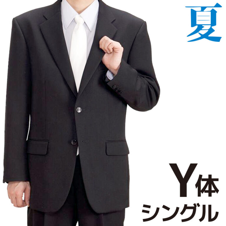 0AY0006Yit