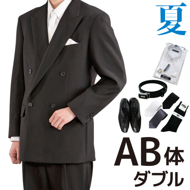 0AY0007AB_fit