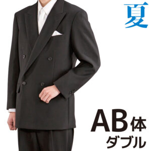 0AY0007ABit