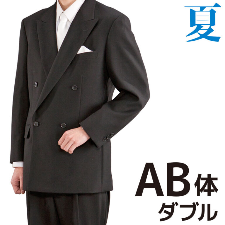 0AY0007ABit