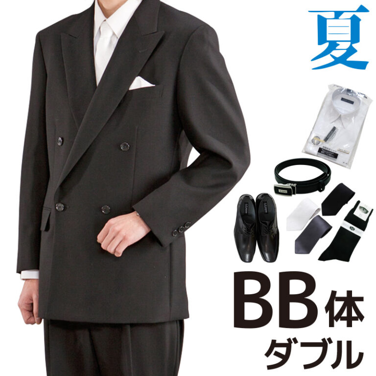 0AY0007BB_fit