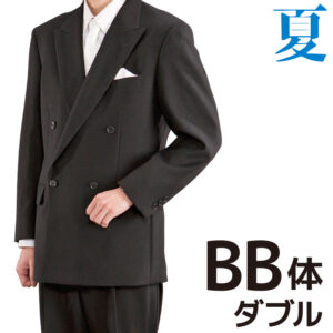 0AY0007BBit