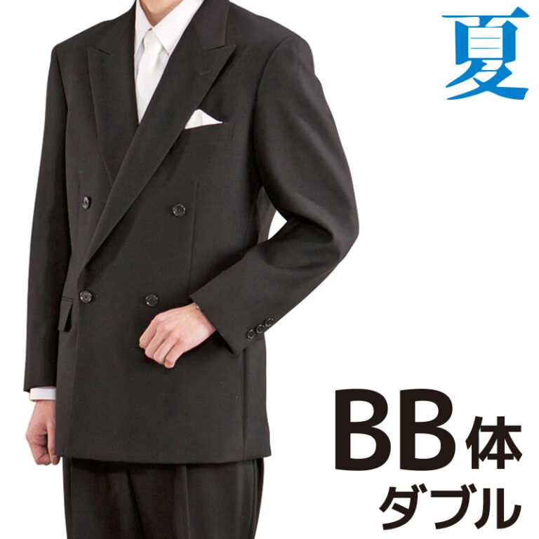 0AY0007BBit