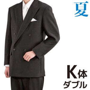 0AY0007Kit