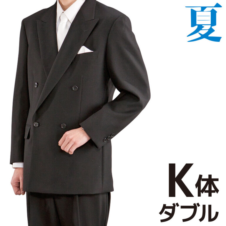 0AY0007Kit