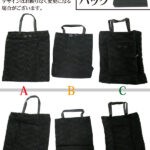0AZ0400_fit