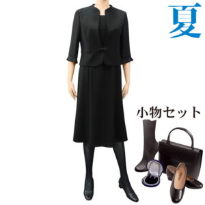 0AZ0404_fit