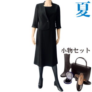 0AZ0405_fit