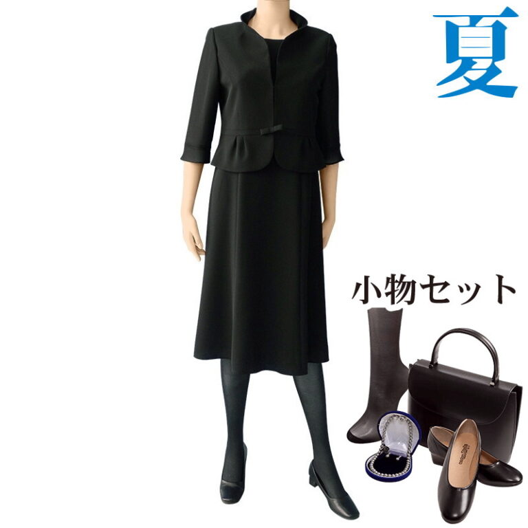 0AZ0406_fit