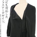 0AZ0419_fit