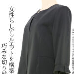 0AZ0419it