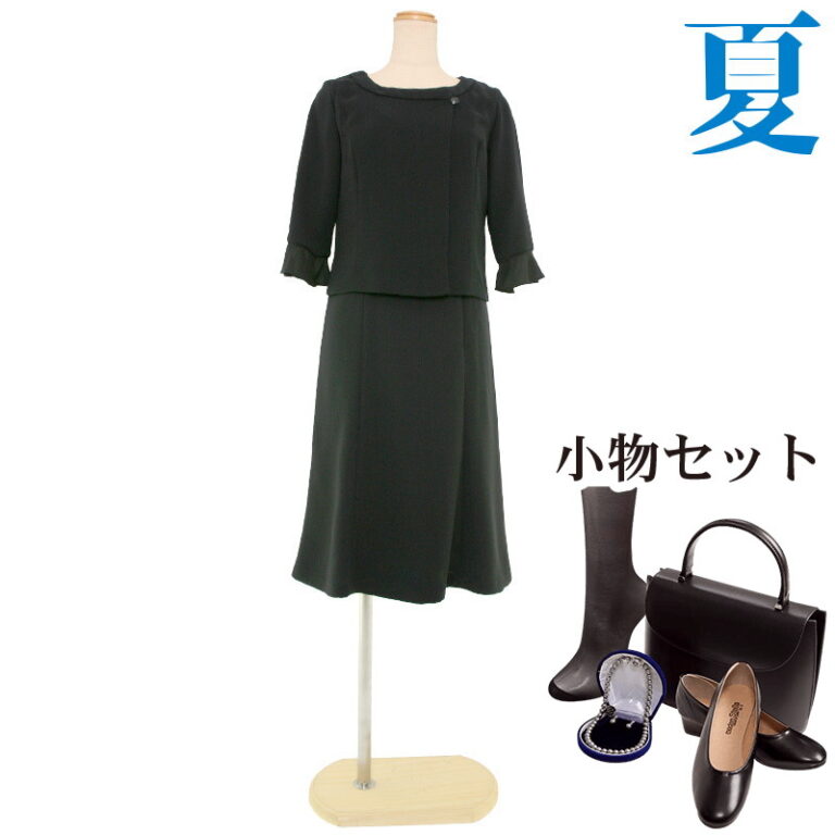 0AZ0420_fit