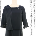 0AZ0420_fit