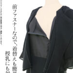 0AZ0420_fit