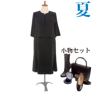 0AZ0421_fit