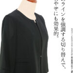 0AZ0421_fit