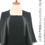 0AZ0421_fit