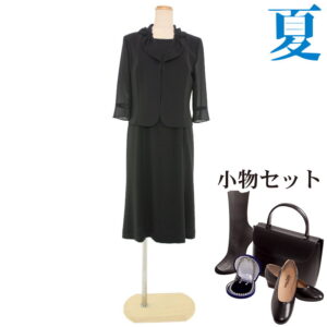 0AZ0422_fit