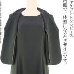 0AZ0422_fit