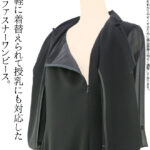 0AZ0422_fit